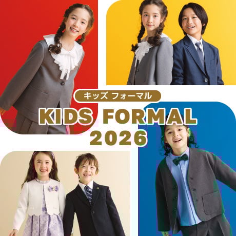 ファッション | イオンの公式通販「イオンスタイルオンライン」