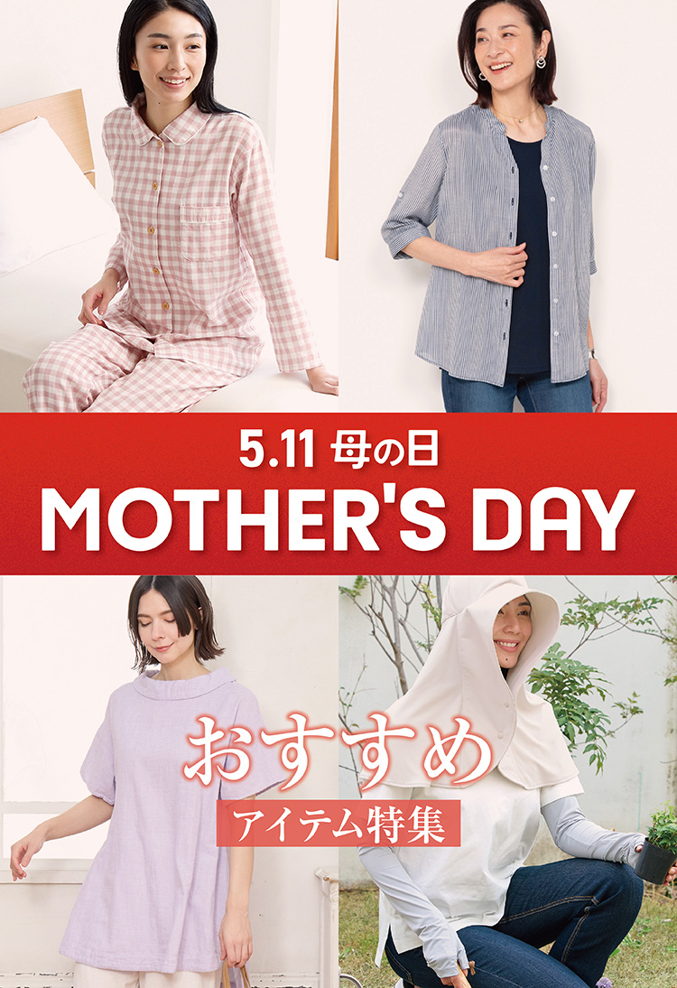 【美品✨】セルフォード 白襟 ロングワンピース 2way ダークネイビー 34 美品☆セルフォード 白襟付き ロングワンピース 2way ダーク