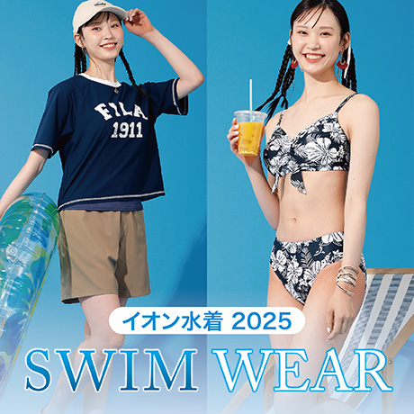 水着