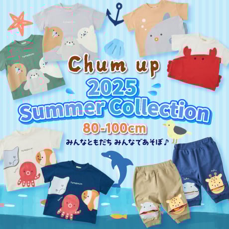 2505Chumup