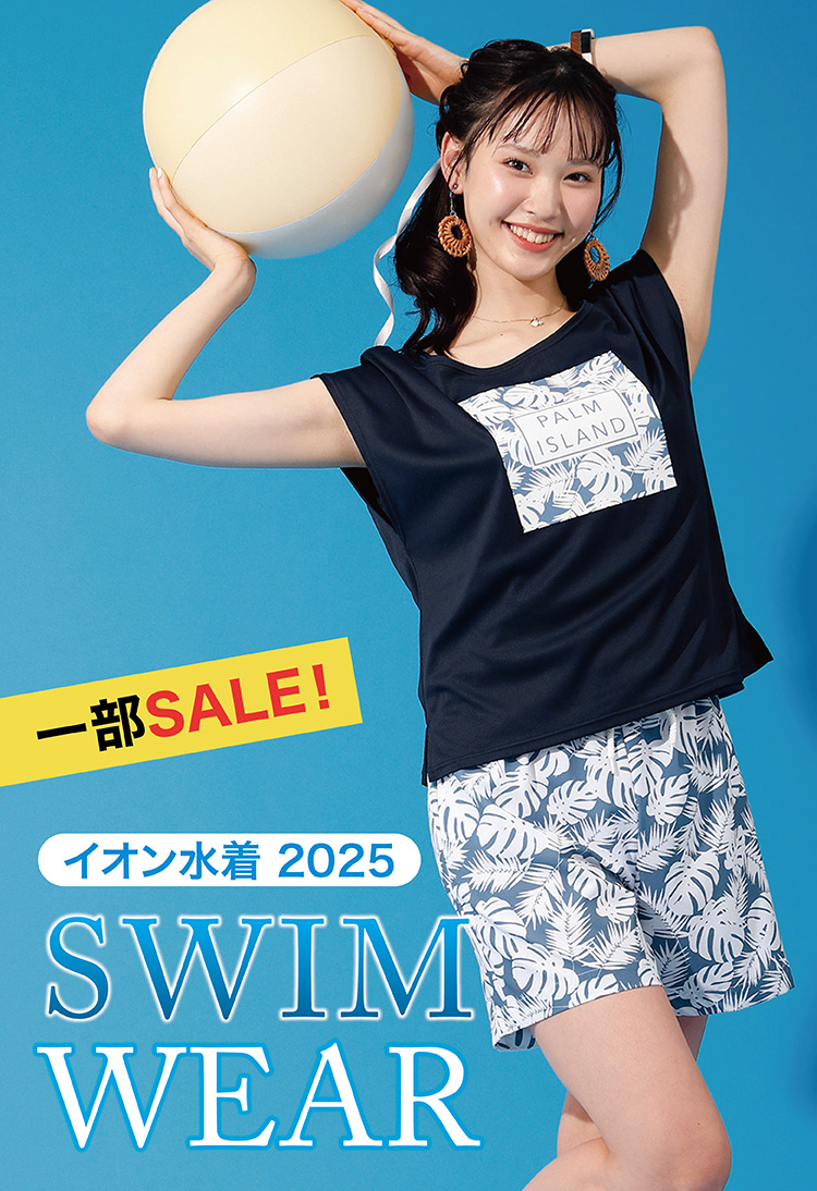新品★美品21点  女の子 お洋服160サイズ まとめ売り 女児 夏服 まとめ売り 140〜160センチ 21点 - メルカリ