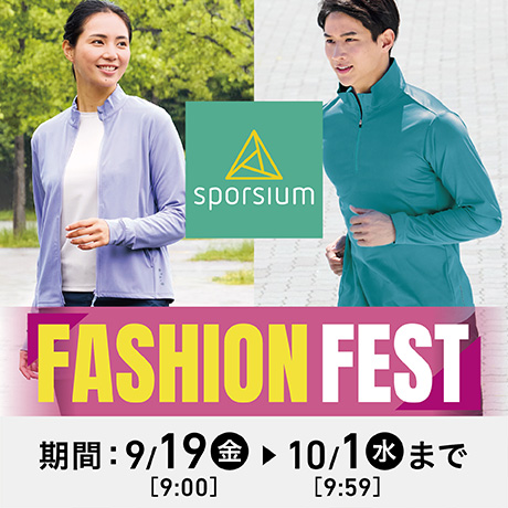 ファッション | イオンの公式通販「イオンスタイルオンライン」