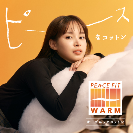 新品タグ付き⭐️「23区L」ブラウンVネック ロングワンピース 最終価格❣️新品・タグ付き⭐️「23区L」ブラウン 色・Vネック ロング