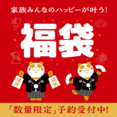 ファッション | イオンの公式通販「イオンスタイルオンライン」