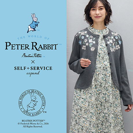 ファッション | イオンの公式通販「イオンスタイルオンライン」