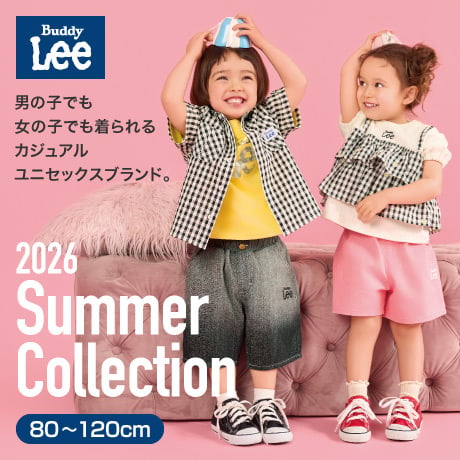 Buddy Lee