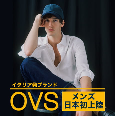 イオンなどで販売されているブランド服を格安で販売します イオン限定】クッピーラムネやケロリンなど「企業コラボTシャツ」19