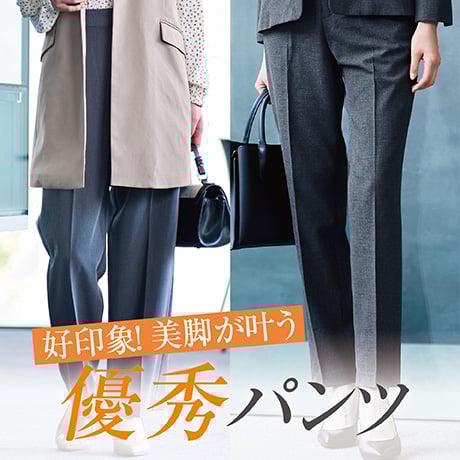 変更済み 7802 きれいめカジュアルコーデ♡ Lサイズ レディース服 9点 変更済み 7802 きれいめカジュアルコーデ♡ Lサイズ レディース