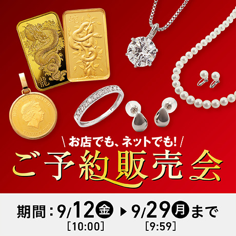 ファッション | イオンの公式通販「イオンスタイルオンライン」