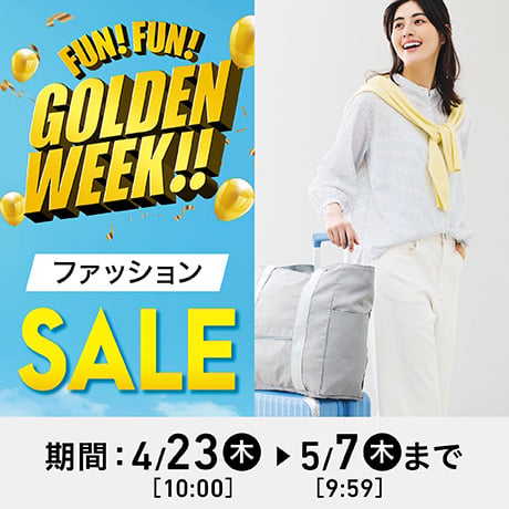 なおぴ様❤️春物 ブランド服 レディースコーディネートセット 大人可愛い ９着 ONE PEACE ONLINE｜レディースファッション通販