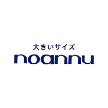 大きいサイズnoannu