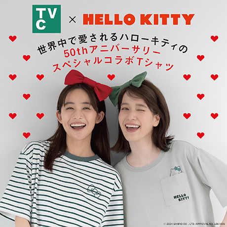ハローキティTシャツ