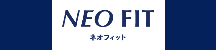 ネオフィット