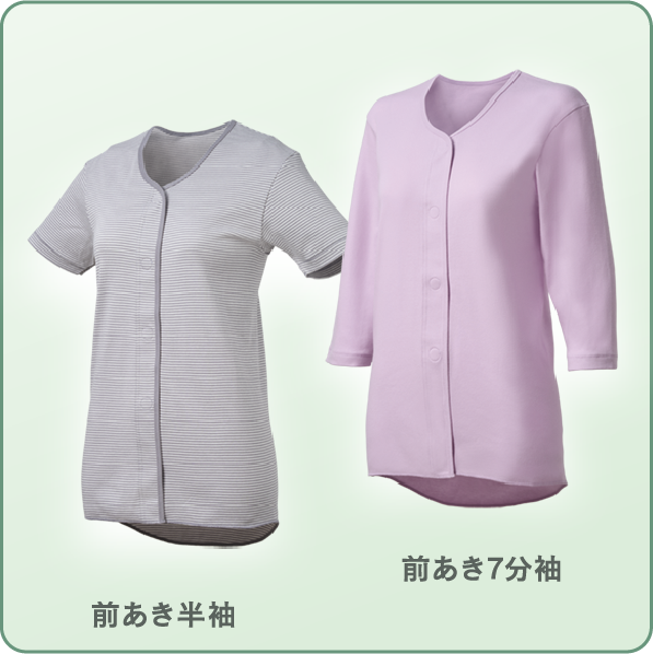 ワンタッチ肌着 ワンタッチ肌着 / 前あき7分袖