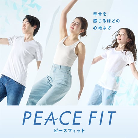 TOPVALU | イオンの公式通販「イオンスタイルオンライン」