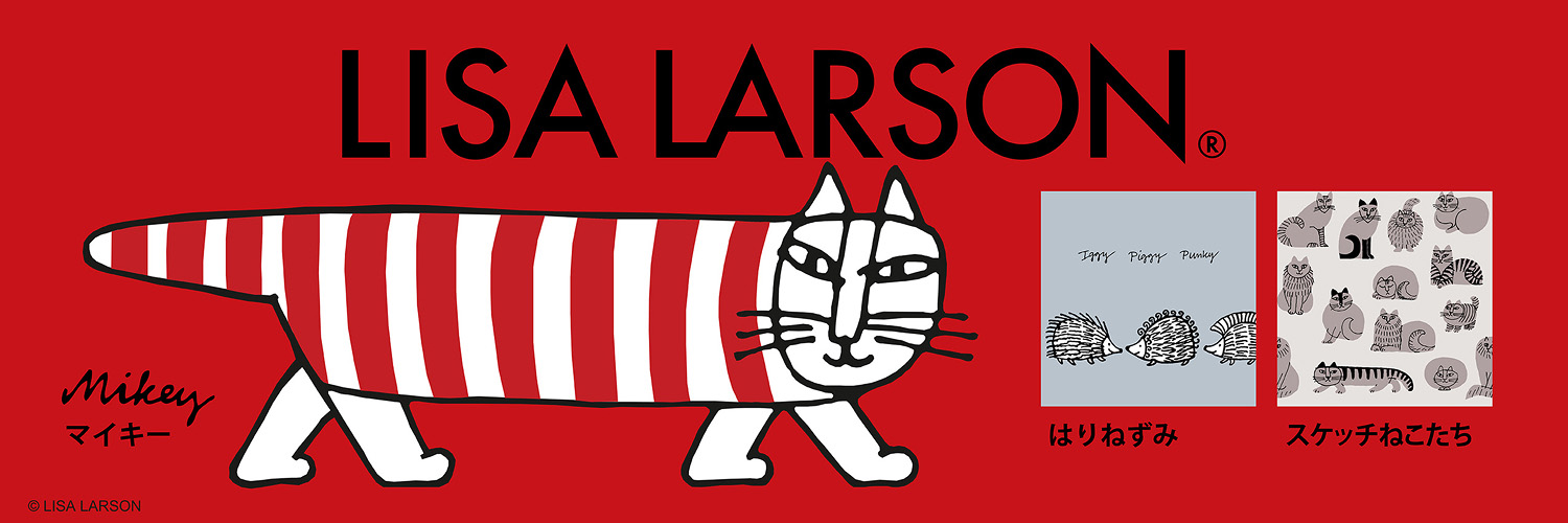LISA LARSON