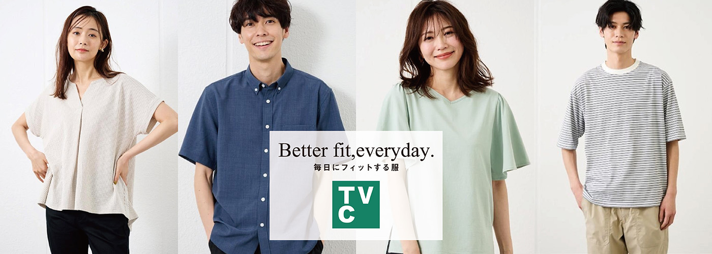 Better fit,everyday.”毎日にフィットする服 TVC