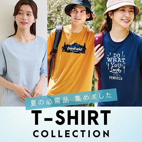 Tシャツコレクション
