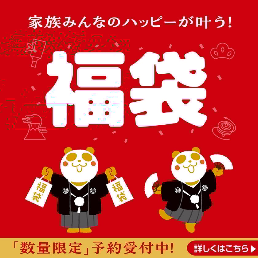 家電 | イオンスタイルオンライン 衣料品・暮らしの品をネットでお買物