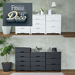 Fits Deco