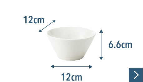 12cm