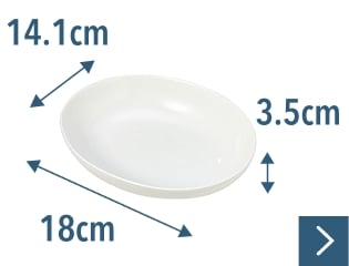 10cm 本体価格148円 税込162.80円