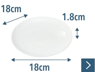 18cm 本体価格198円 税込217.80円