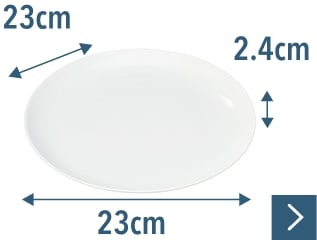 23cm 本体価格398円 税込437.80円