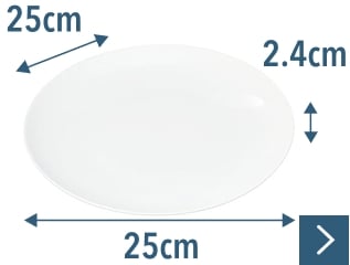 25cm 本体価格498円 税込547.80円
