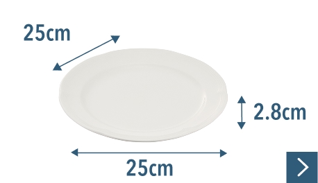 25cm