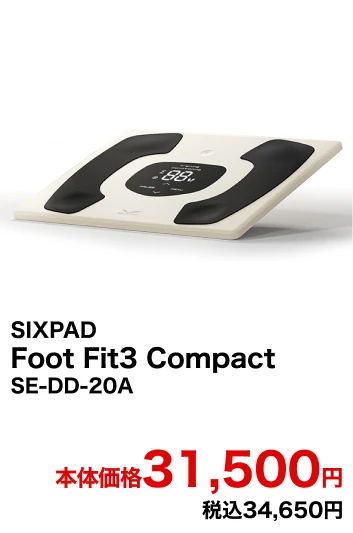 SIXPAD Core Belt 2 Controller SE-BZ-02A 本体価格31,500円 税込34,650円