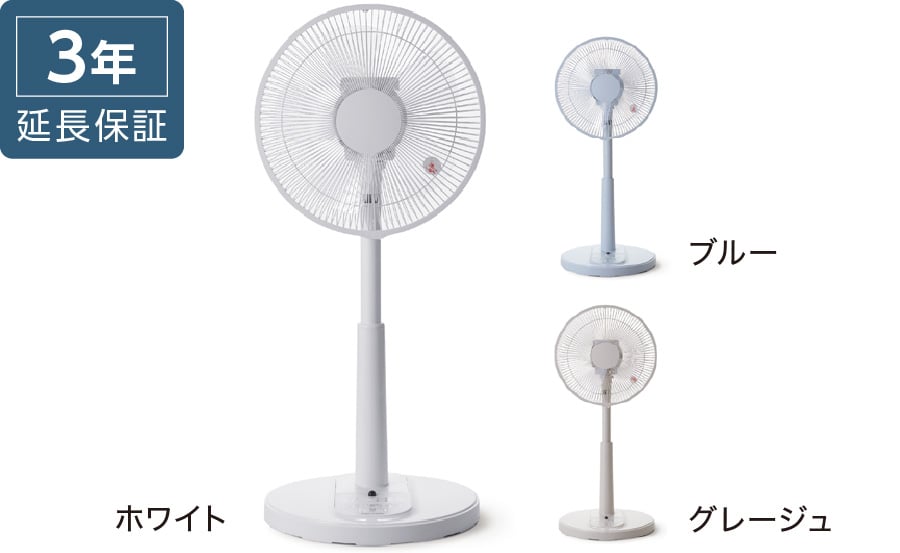 イオン機能付き扇風機（木目調） SKJ-K309DC8 リビング扇風機 SKJapan 木目調 [DCモーター搭載