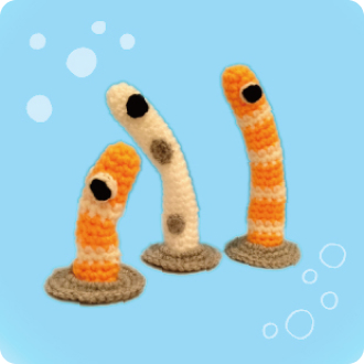 チンアナゴ 完成画像