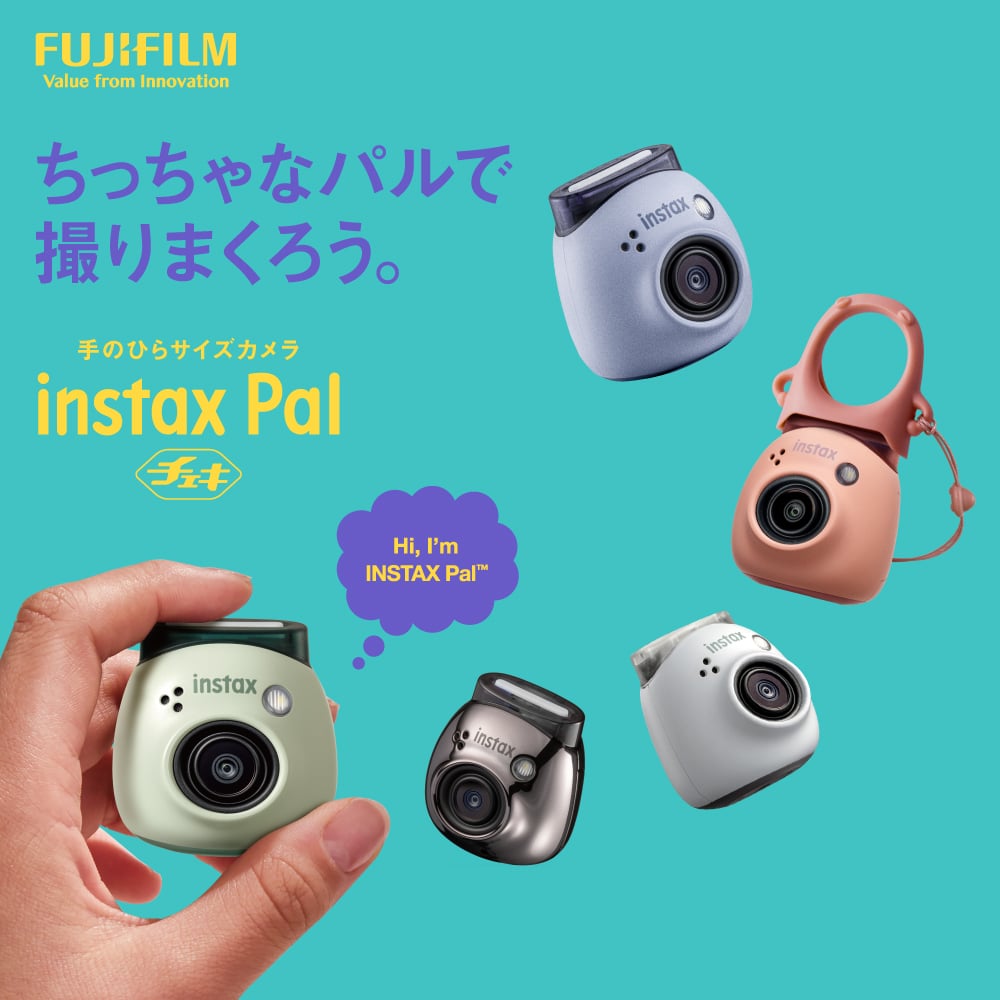 FUJIFILM ちっちゃなパルで撮りまくろう。 instax Pal