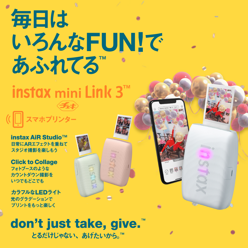 SF9 フィヨン Traveling Fish 渋谷店限定チェキ 全５種セット SF9 フィヨン Traveling Fish 渋谷店限定チェキ 全5種セット
