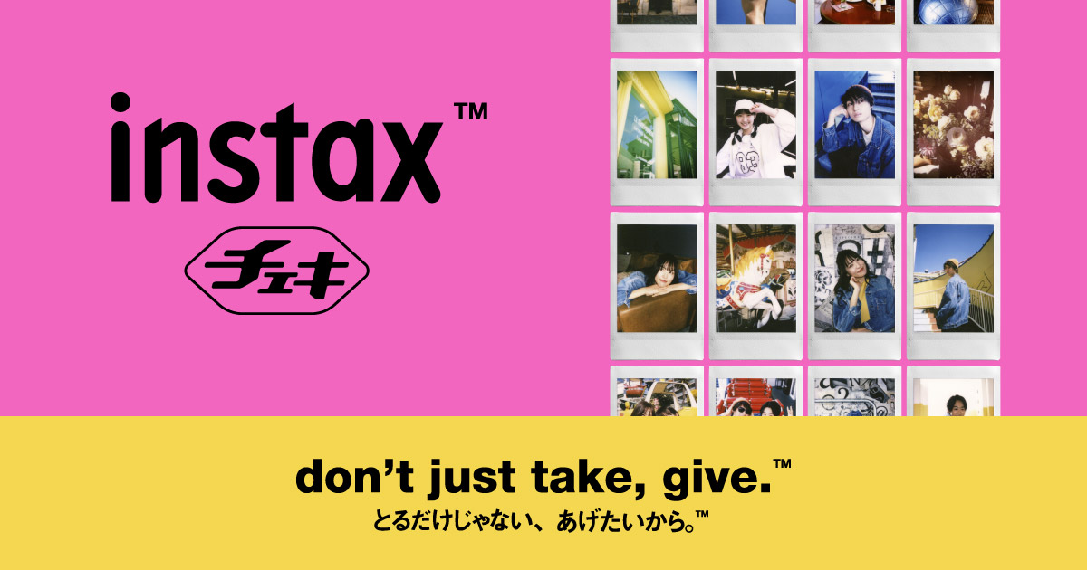 インスタントフォトシステム「チェキ」 ｜イオン公式通販「イオン