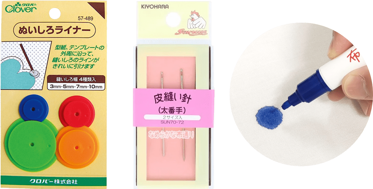 ぬいしろライナー 皮ぬい針(太番手)