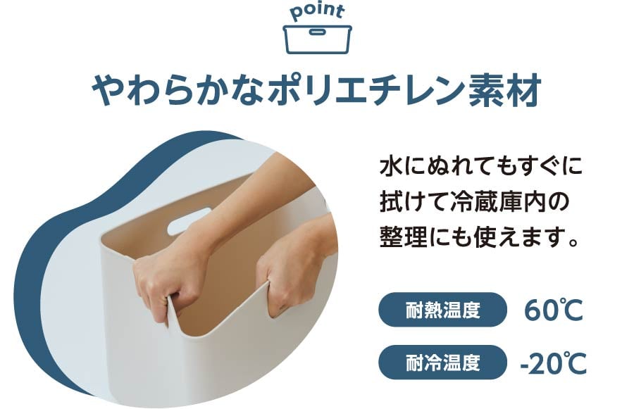 ホームコーディ やわらか収納ボックス ハーフ | イオンスタイル