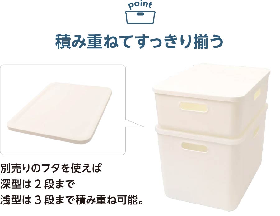 イオン　COORDY　やわらか収納ボックス　ピンク✖16 楽天市場】やわらか収納ボックス ハーフ : イオンスタイルonline