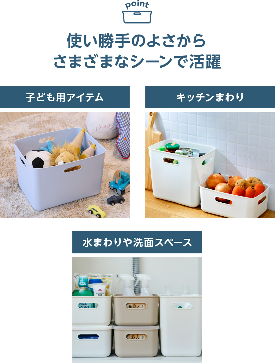 イオン　COORDY　やわらか収納ボックス　ピンク✖16 P-4549414366020_sub20_LL.jpg