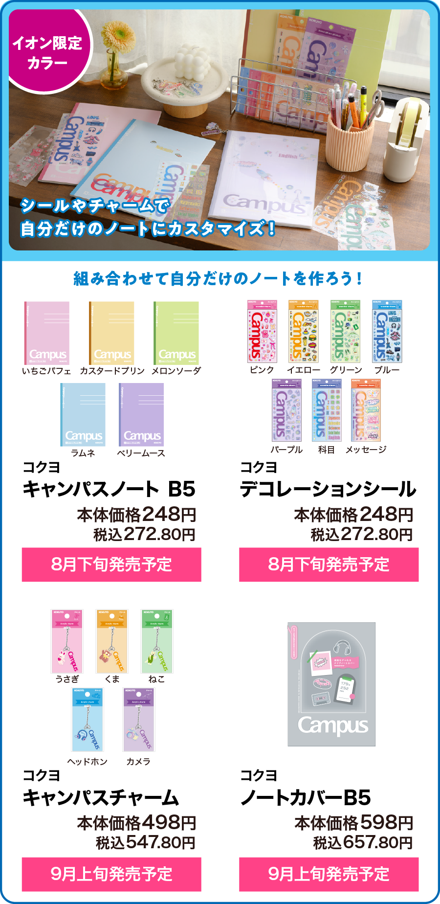 item07