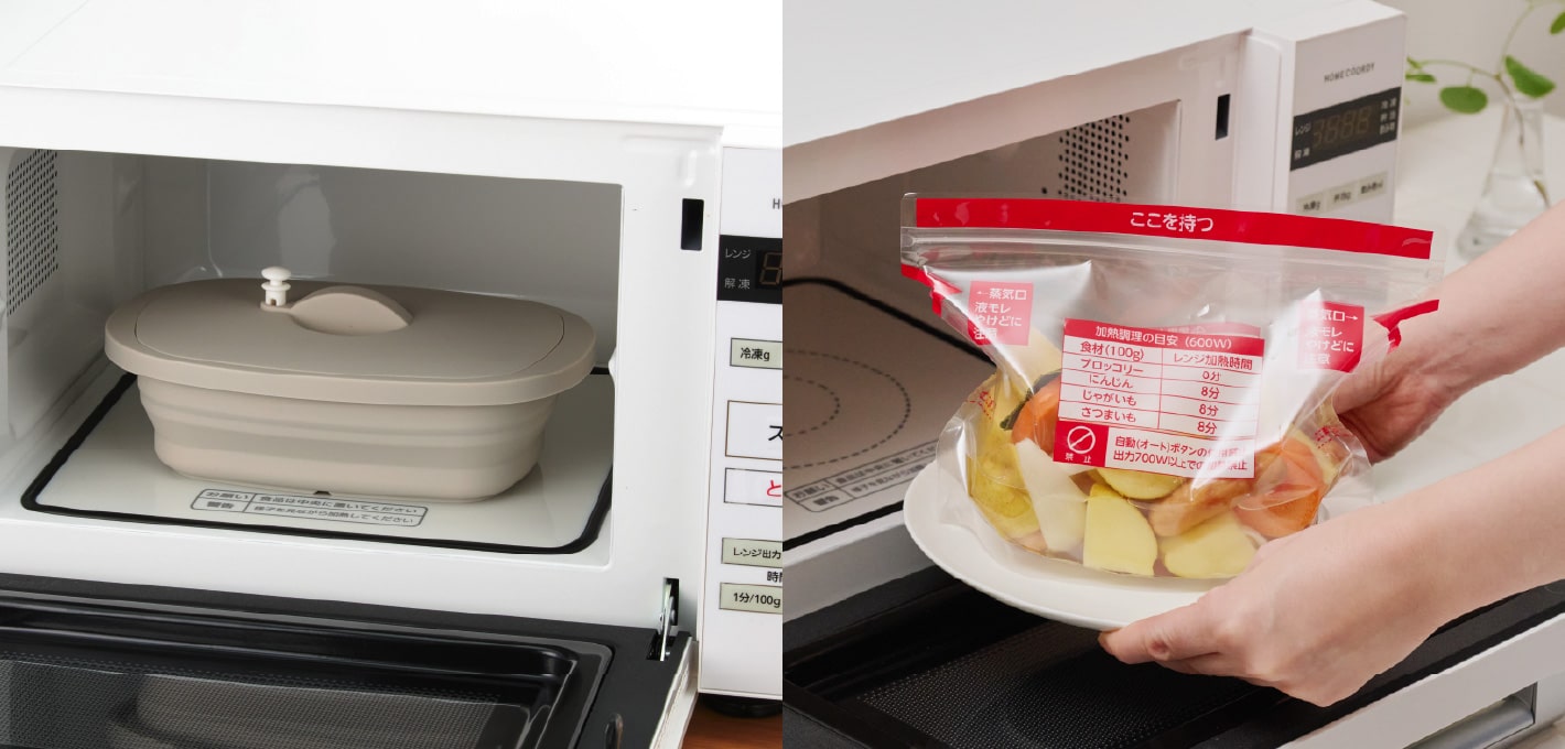 火を使わない電子レンジ調理で蒸し料理ができます。