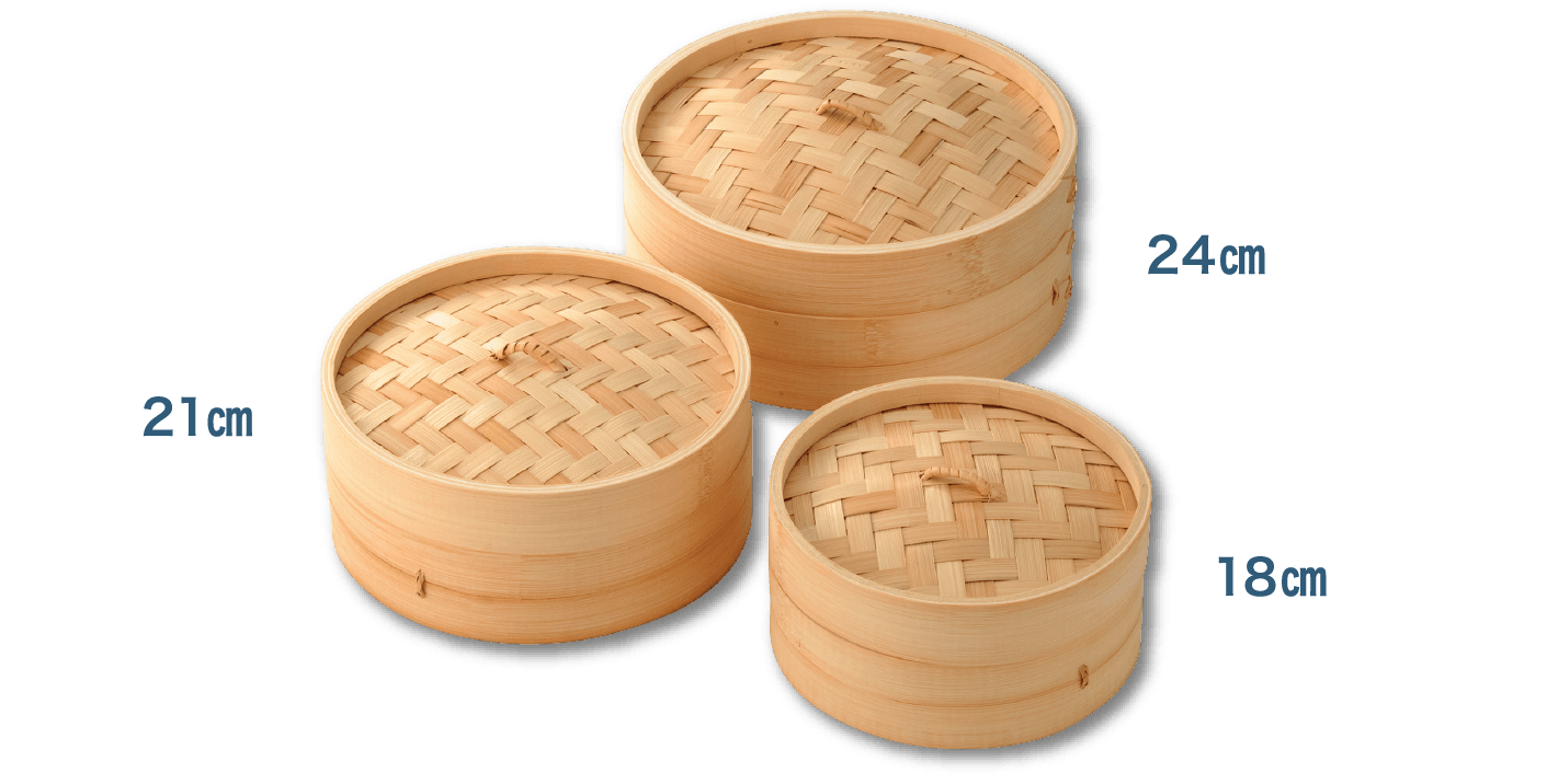 ホームコーディ 竹蒸篭 24cm 21cm 18cm