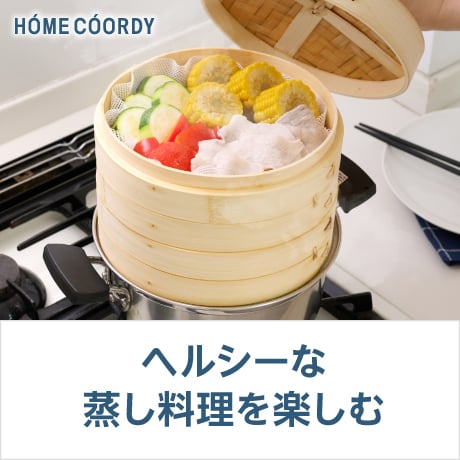 調理器具 まとめ 数種類 美品 キッチン | キッチン・掃除｜テレ東マート