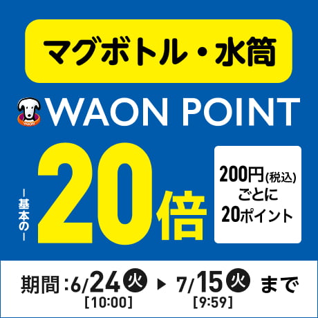 吸汗速乾ダンボールニットフード付きトレーナー トップバリュ
