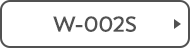 W-002S