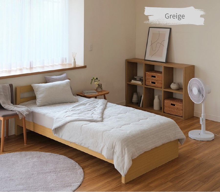 greige