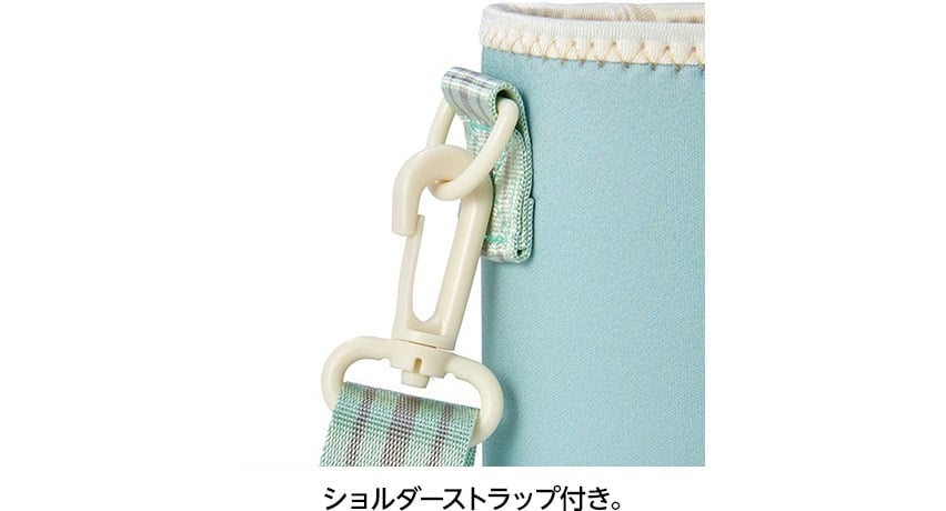 ショルダーストラップ付き。