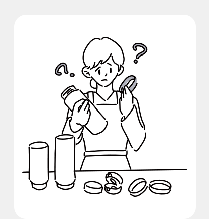 どのパッキンがどのボトルのかすぐわからない