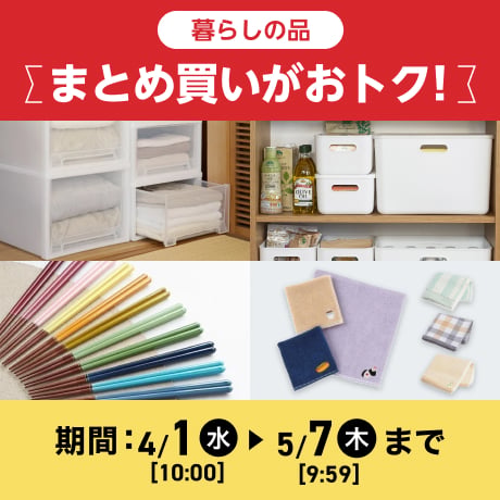 家電各種 楽天市場】ZX（家電）の通販